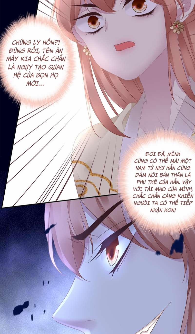 Hắc Hóa Đại Lão Thuần Dưỡng Chỉ Nam 65 trang 17