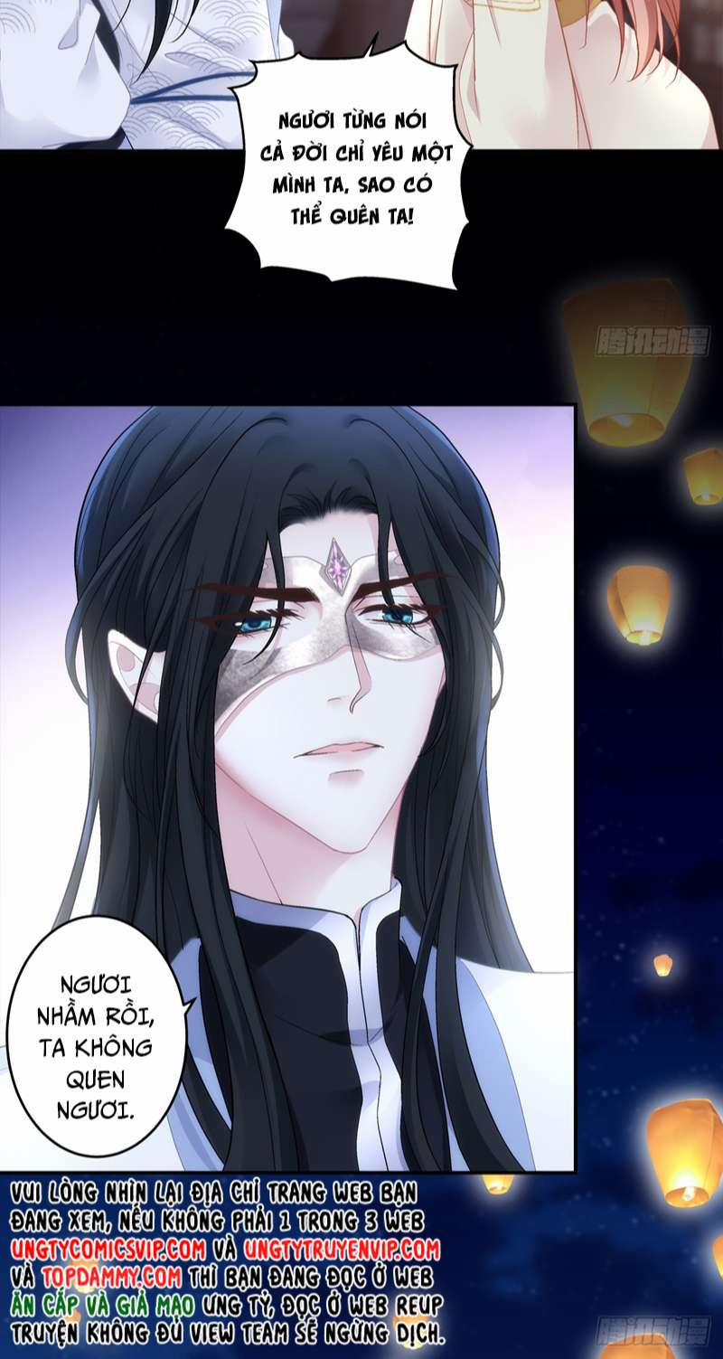 Hắc Hóa Đại Lão Thuần Dưỡng Chỉ Nam 65 trang 27