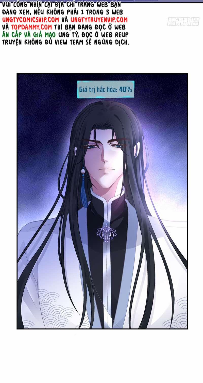 Hắc Hóa Đại Lão Thuần Dưỡng Chỉ Nam 65 trang 37