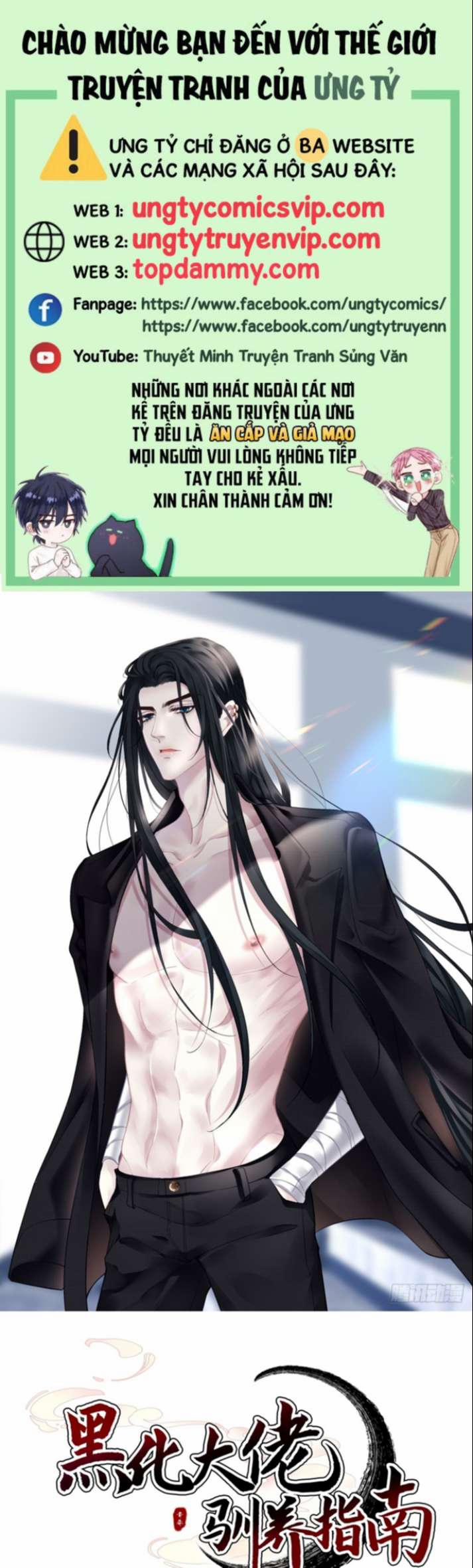 Hắc Hóa Đại Lão Thuần Dưỡng Chỉ Nam 66 trang 0