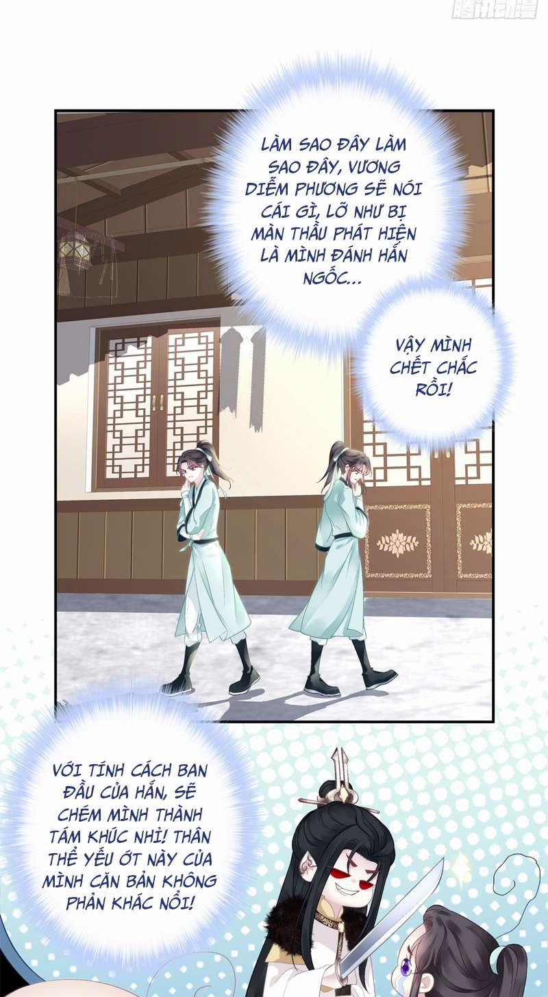 Hắc Hóa Đại Lão Thuần Dưỡng Chỉ Nam 67 trang 1