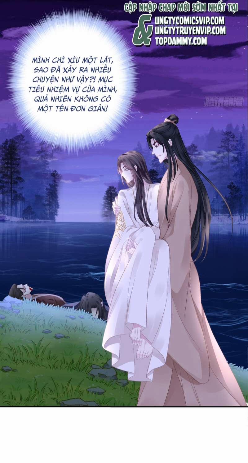 Hắc Hóa Đại Lão Thuần Dưỡng Chỉ Nam 68 trang 12