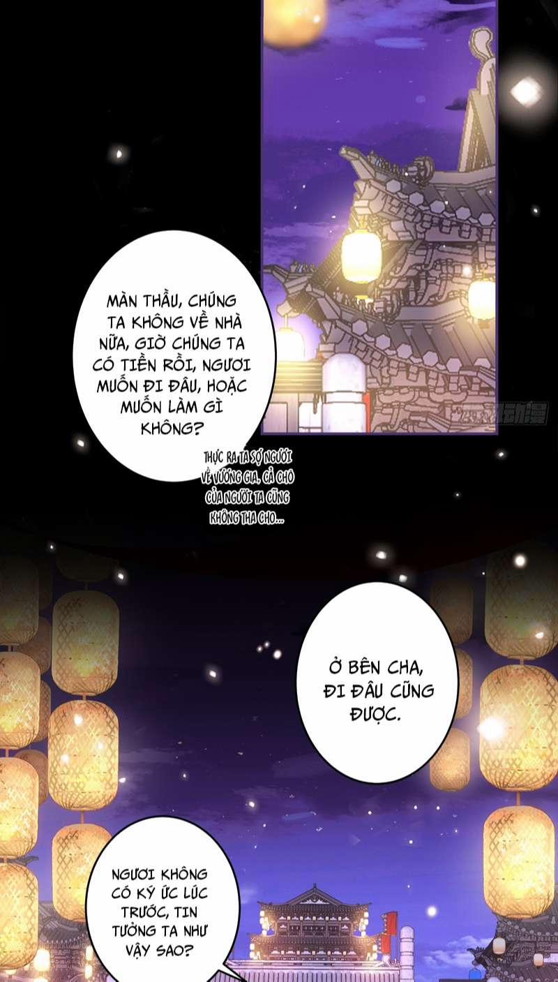 Hắc Hóa Đại Lão Thuần Dưỡng Chỉ Nam 68 trang 17