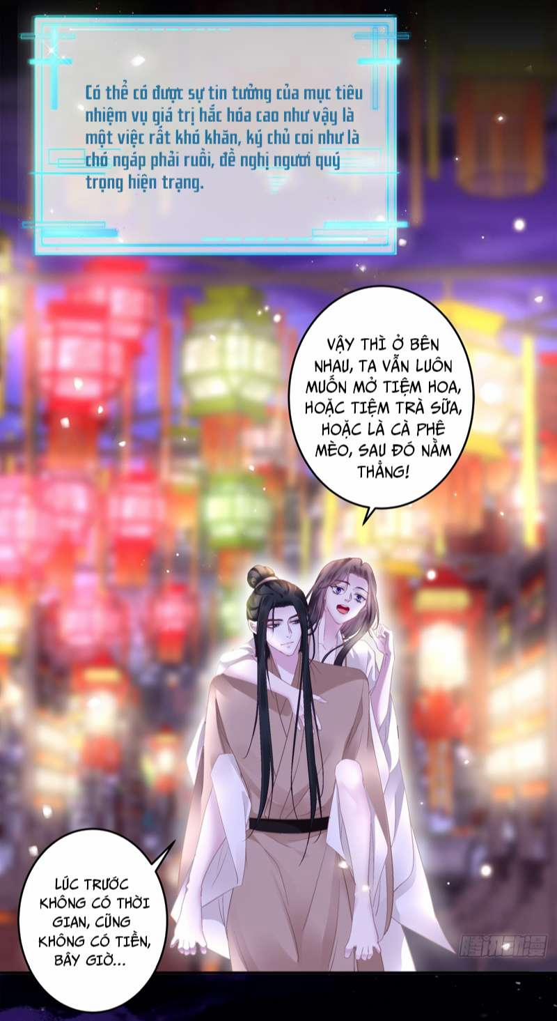 Hắc Hóa Đại Lão Thuần Dưỡng Chỉ Nam 68 trang 22