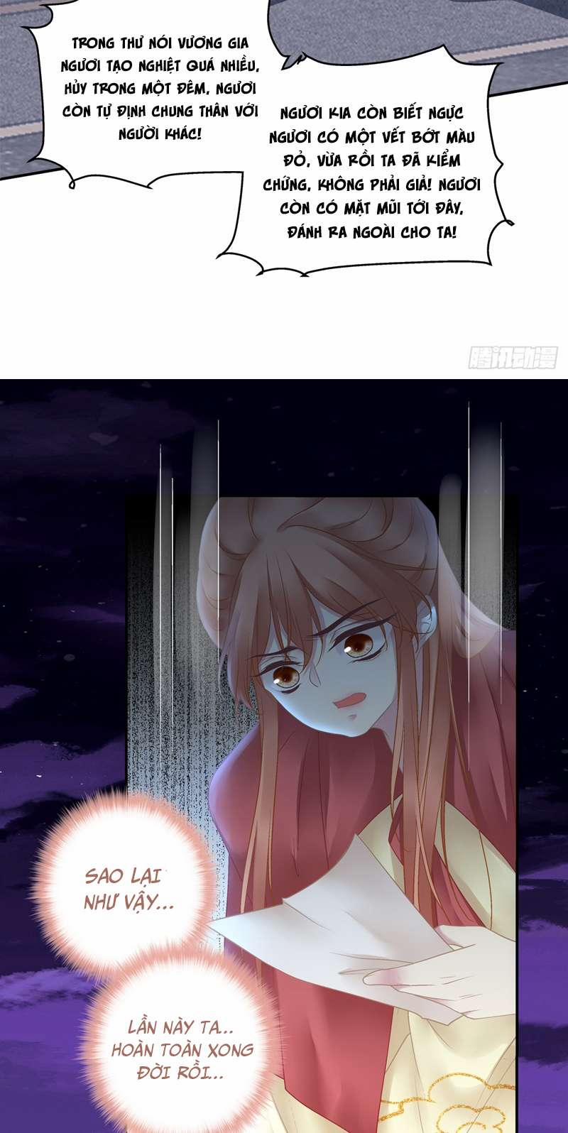 Hắc Hóa Đại Lão Thuần Dưỡng Chỉ Nam 68 trang 27