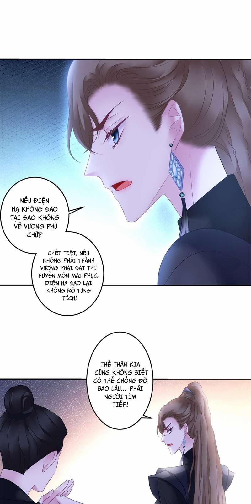 Hắc Hóa Đại Lão Thuần Dưỡng Chỉ Nam 68 trang 29