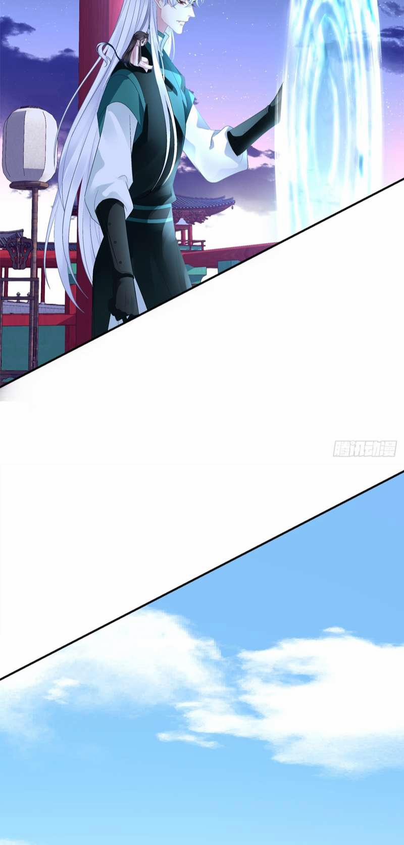 Hắc Hóa Đại Lão Thuần Dưỡng Chỉ Nam 68 trang 32