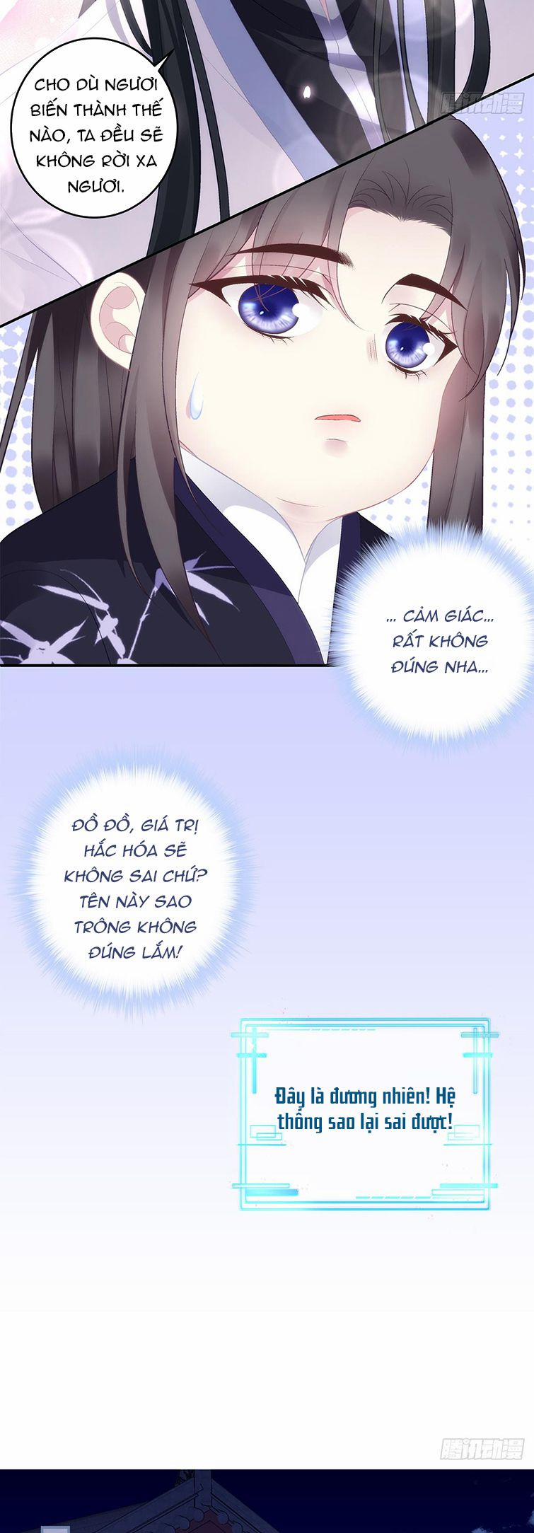 Hắc Hóa Đại Lão Thuần Dưỡng Chỉ Nam 69 trang 21