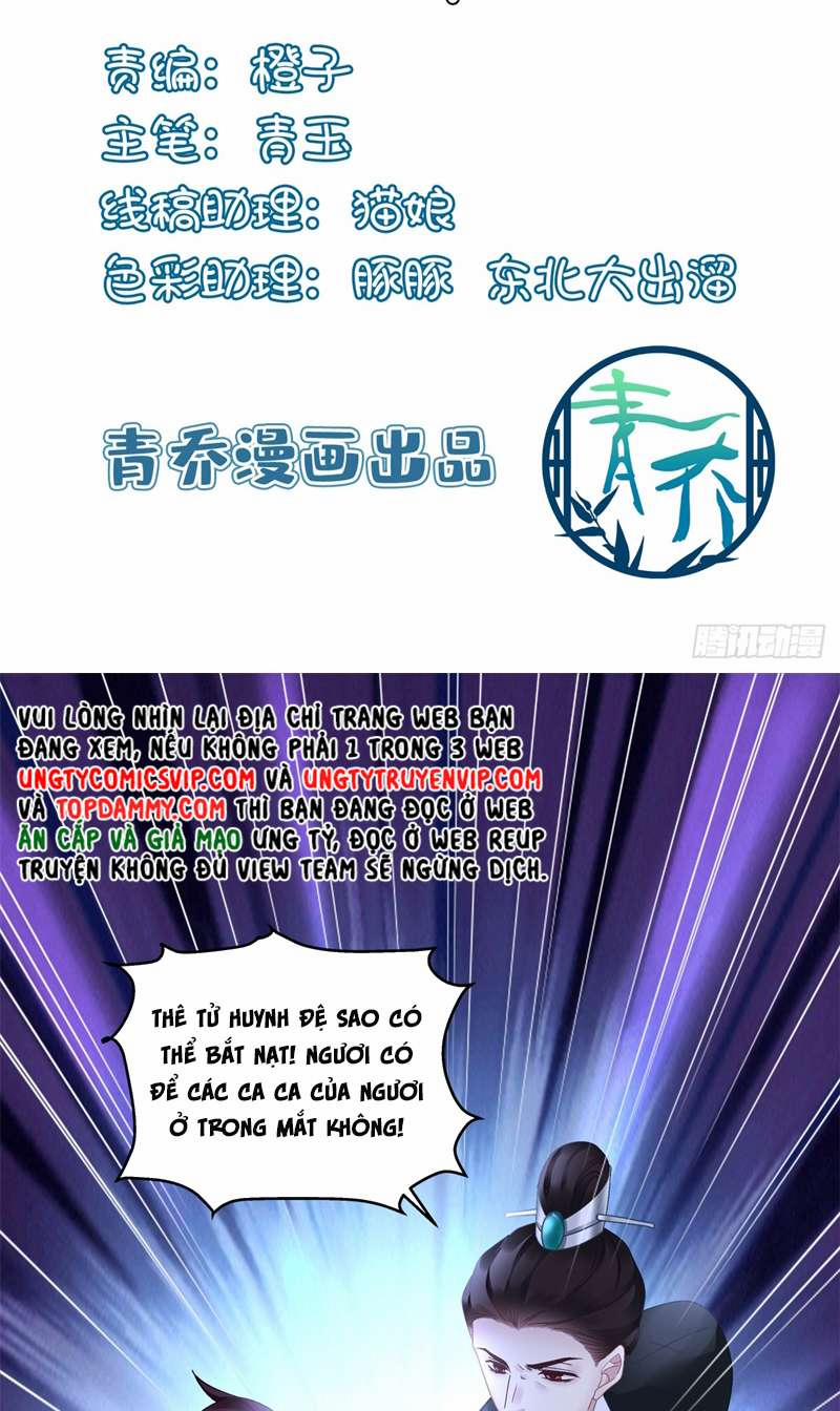 Hắc Hóa Đại Lão Thuần Dưỡng Chỉ Nam 71 trang 1