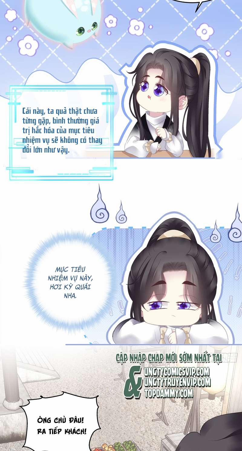 Hắc Hóa Đại Lão Thuần Dưỡng Chỉ Nam 71 trang 32