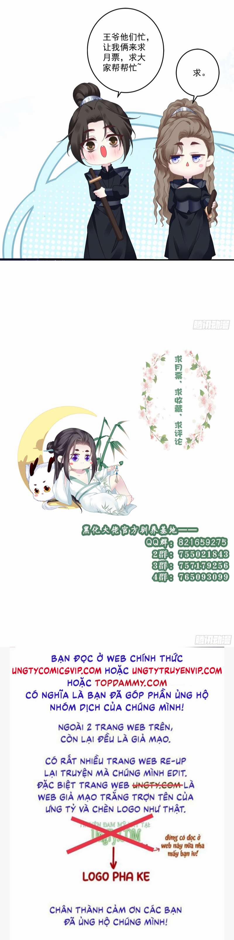 Hắc Hóa Đại Lão Thuần Dưỡng Chỉ Nam 71 trang 39