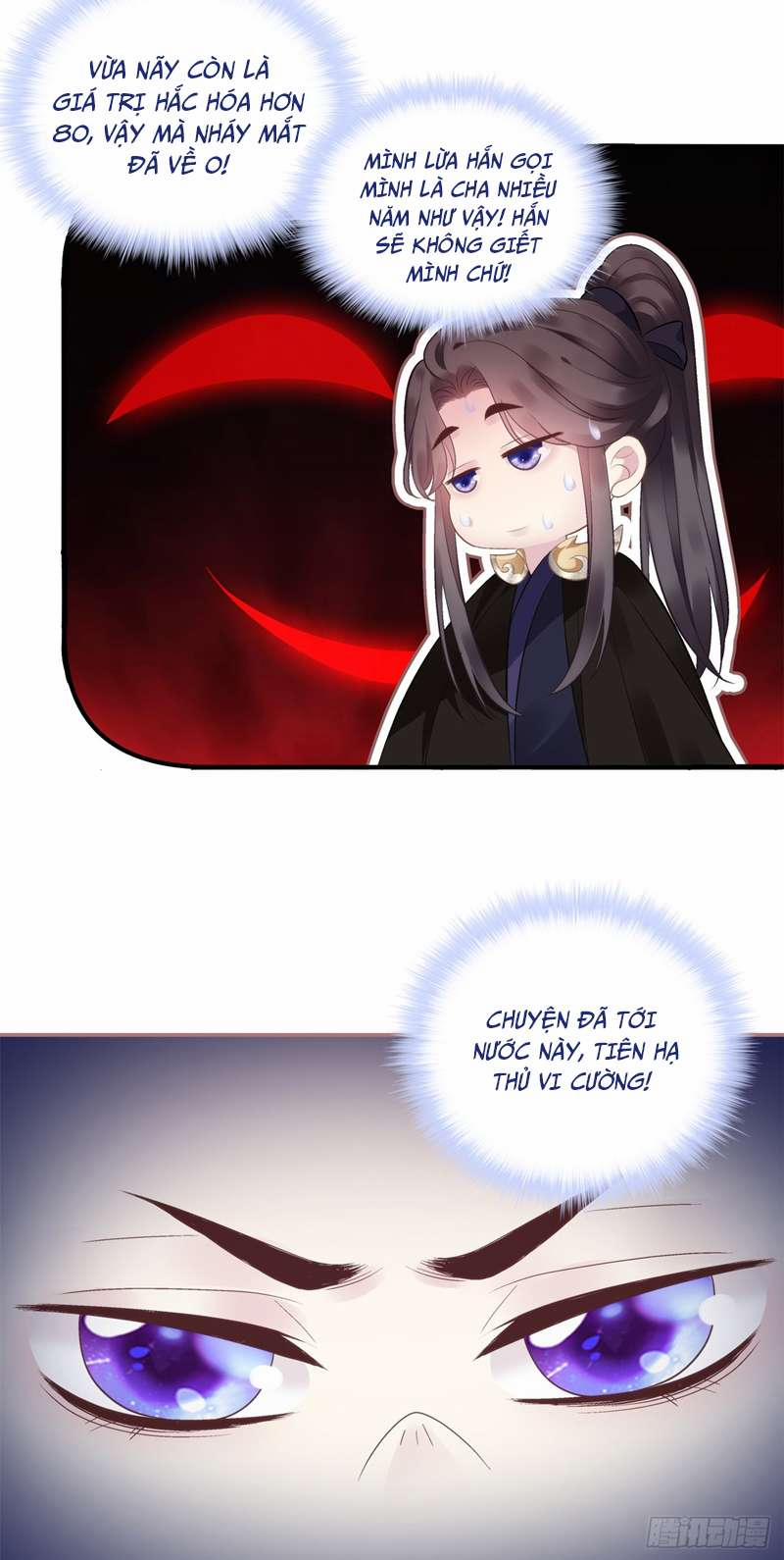 Hắc Hóa Đại Lão Thuần Dưỡng Chỉ Nam 71 trang 7