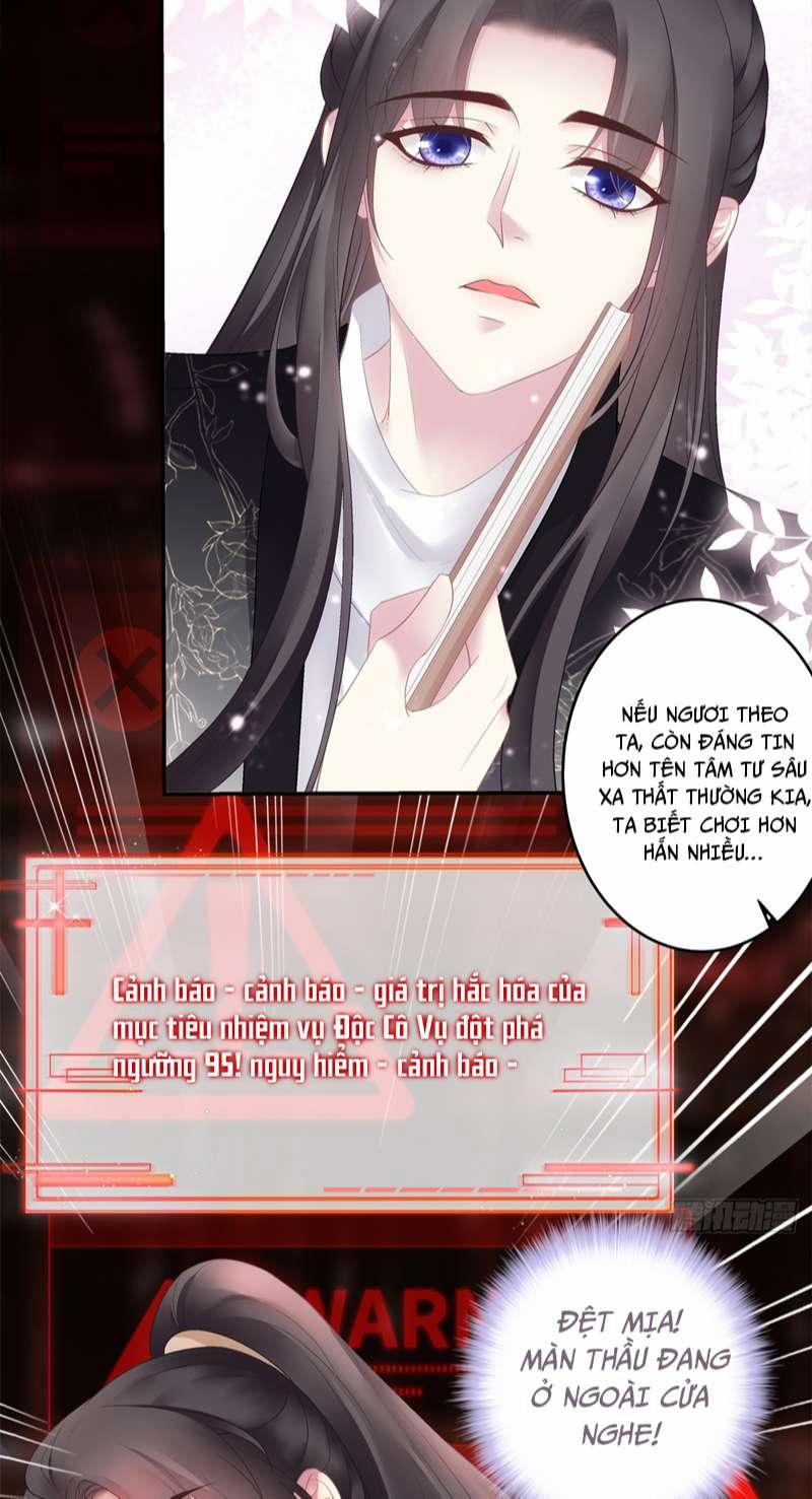 Hắc Hóa Đại Lão Thuần Dưỡng Chỉ Nam 72 trang 33