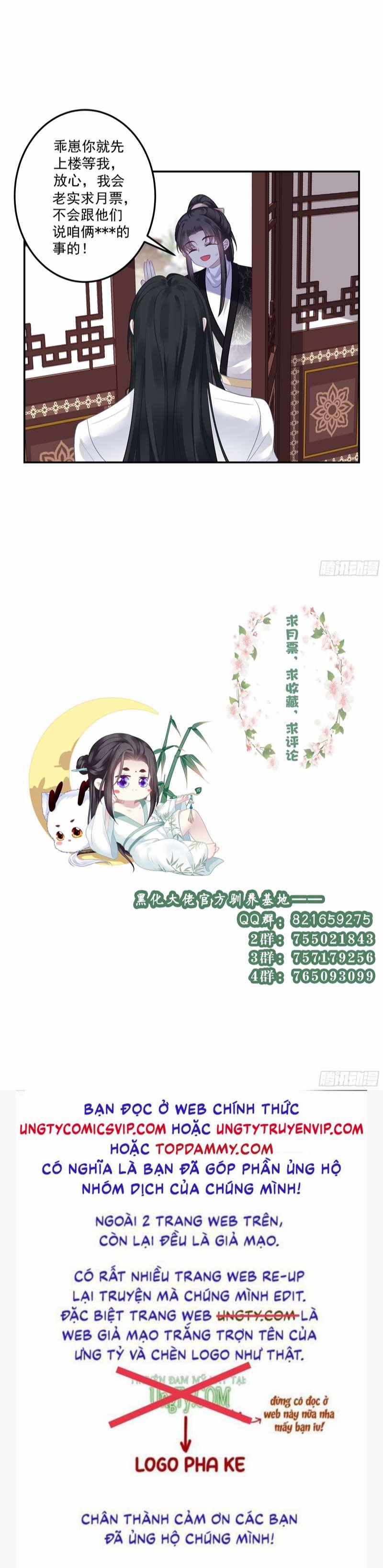 Hắc Hóa Đại Lão Thuần Dưỡng Chỉ Nam 72 trang 36