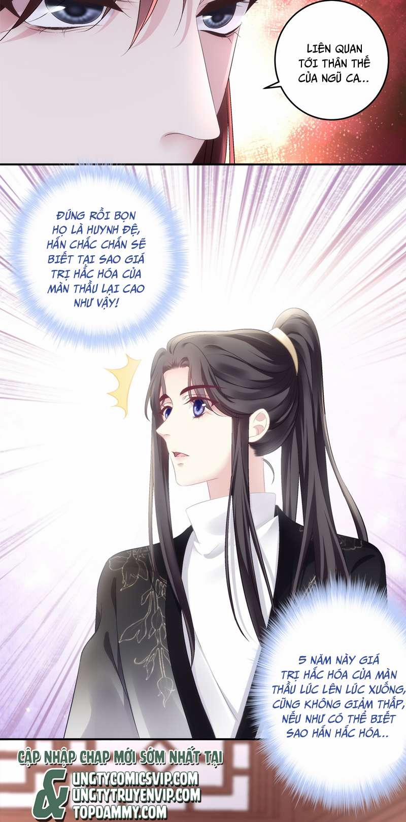 Hắc Hóa Đại Lão Thuần Dưỡng Chỉ Nam 72 trang 6