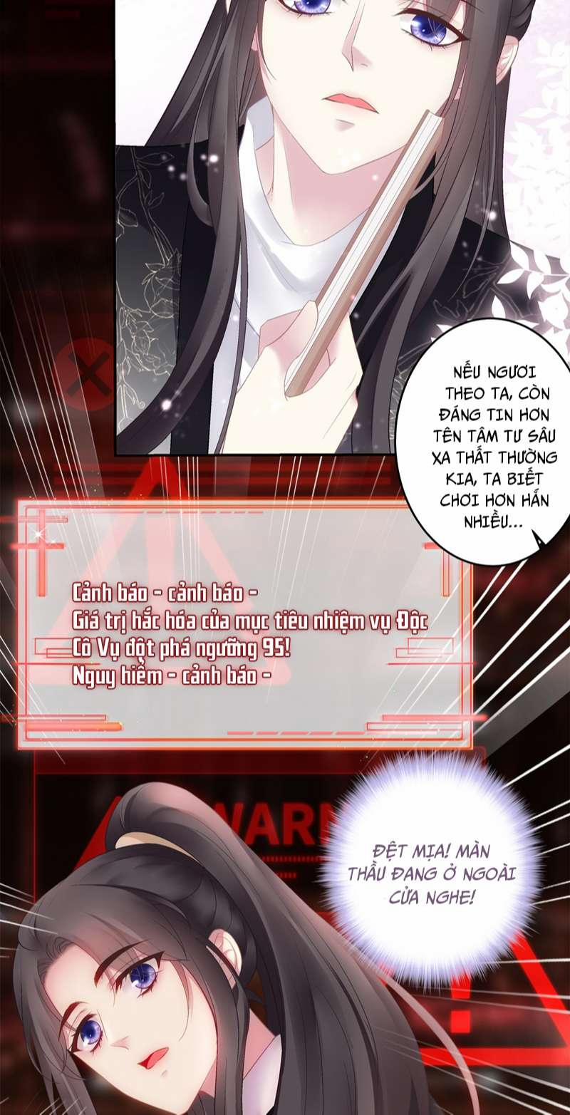 Hắc Hóa Đại Lão Thuần Dưỡng Chỉ Nam 73 trang 2