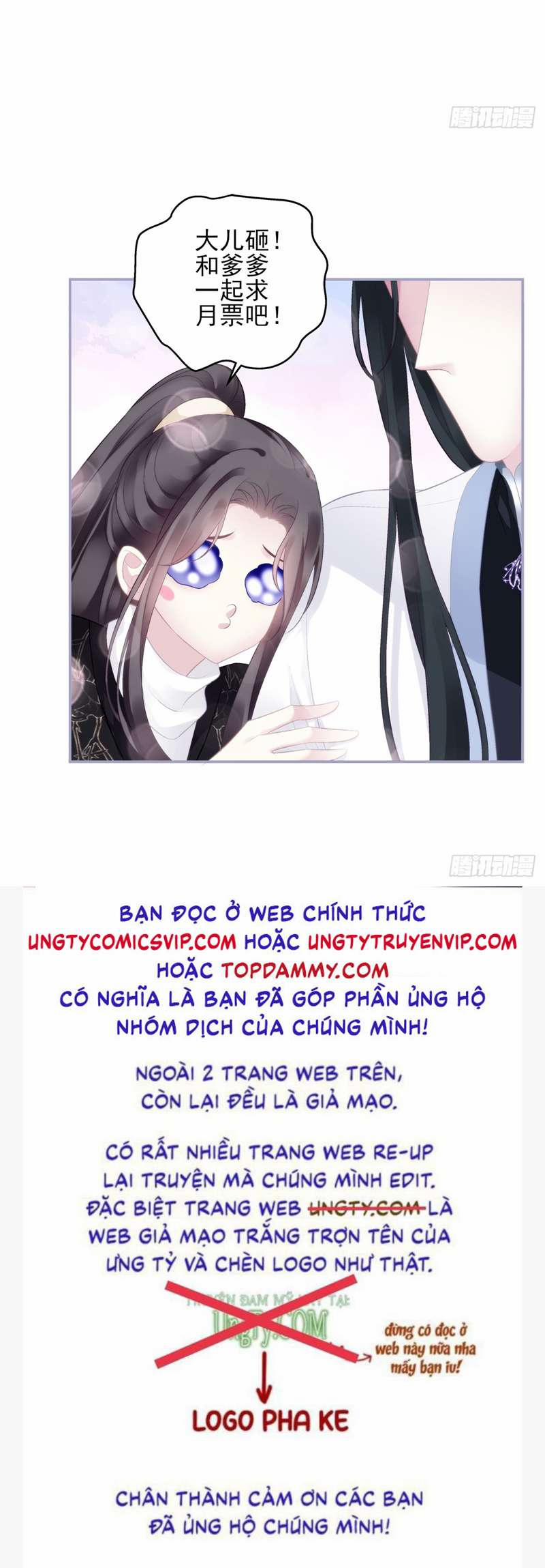 Hắc Hóa Đại Lão Thuần Dưỡng Chỉ Nam 73 trang 42