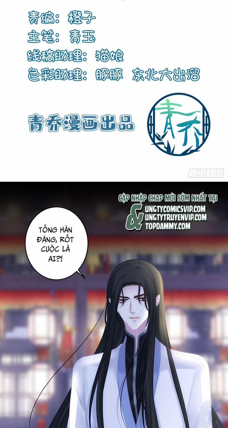 Hắc Hóa Đại Lão Thuần Dưỡng Chỉ Nam 74 trang 1