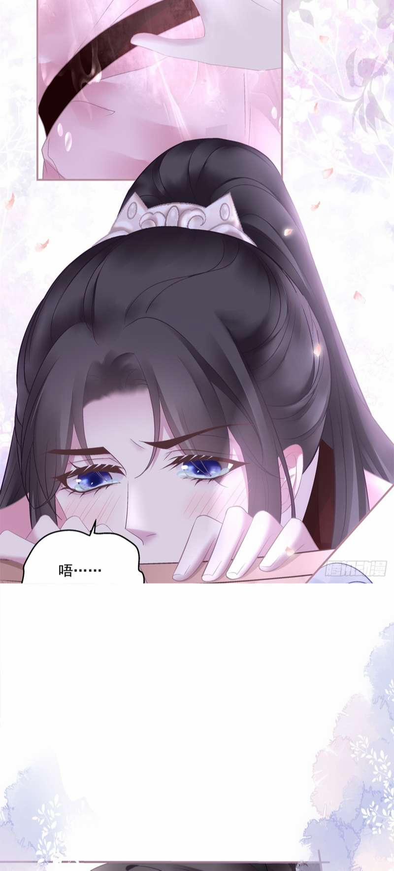 Hắc Hóa Đại Lão Thuần Dưỡng Chỉ Nam 75 trang 38