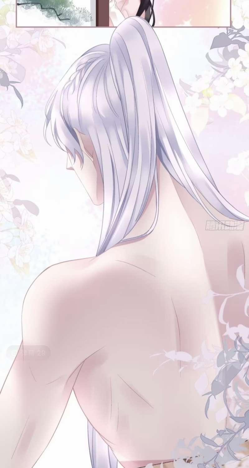 Hắc Hóa Đại Lão Thuần Dưỡng Chỉ Nam 76 trang 18