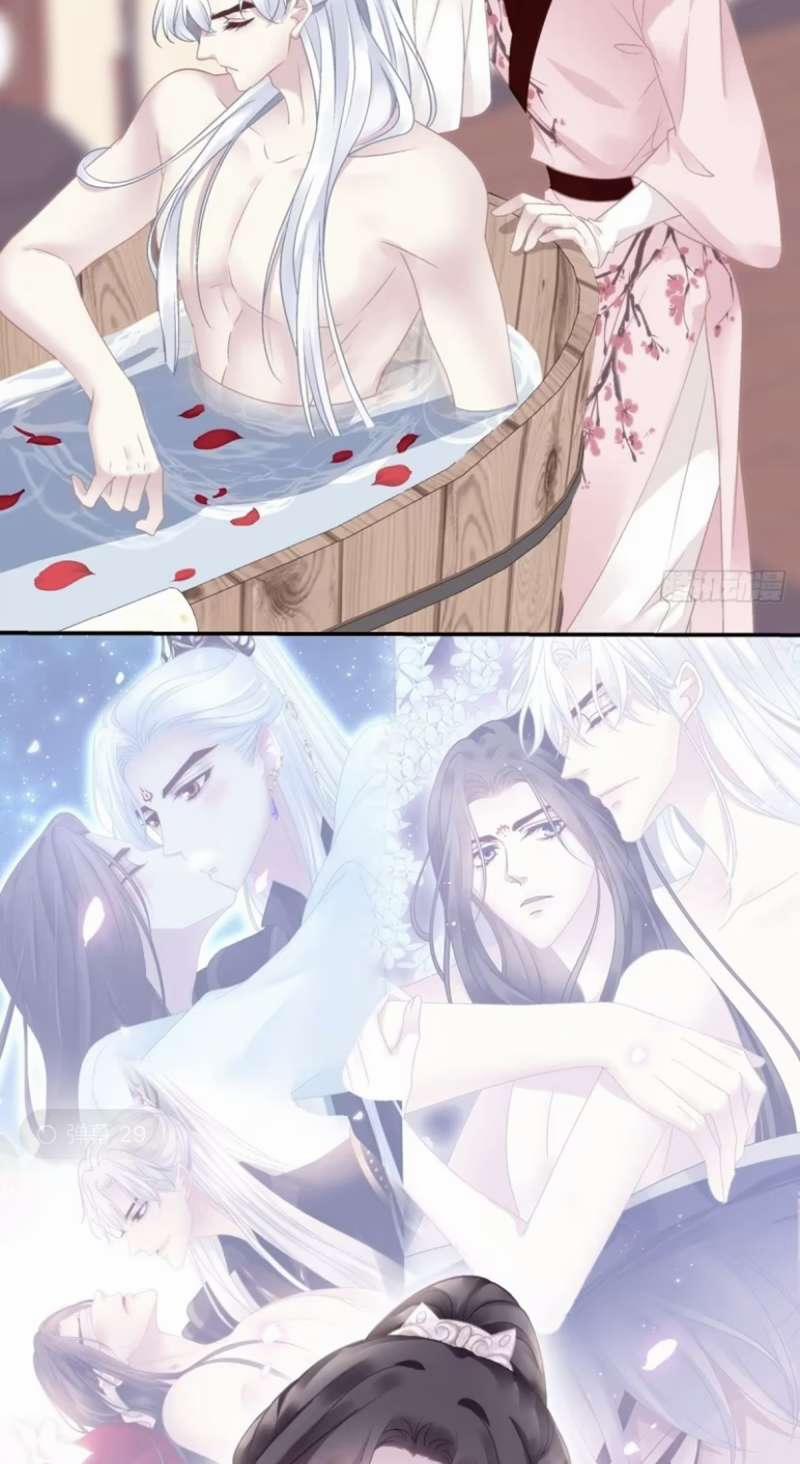 Hắc Hóa Đại Lão Thuần Dưỡng Chỉ Nam 76 trang 26