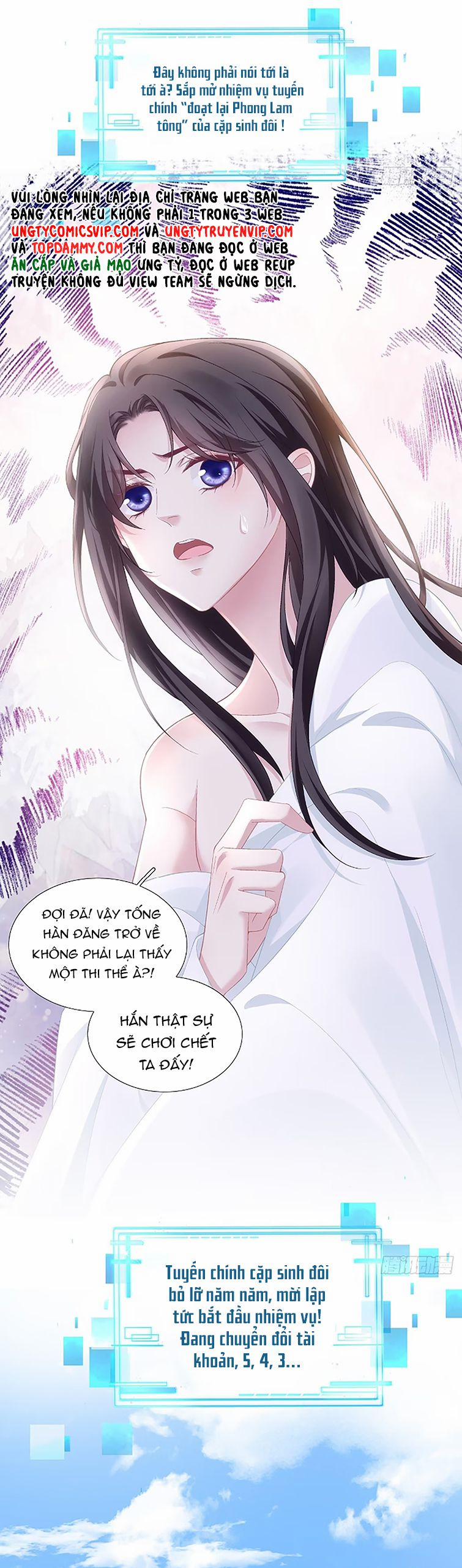 Hắc Hóa Đại Lão Thuần Dưỡng Chỉ Nam 85 trang 22