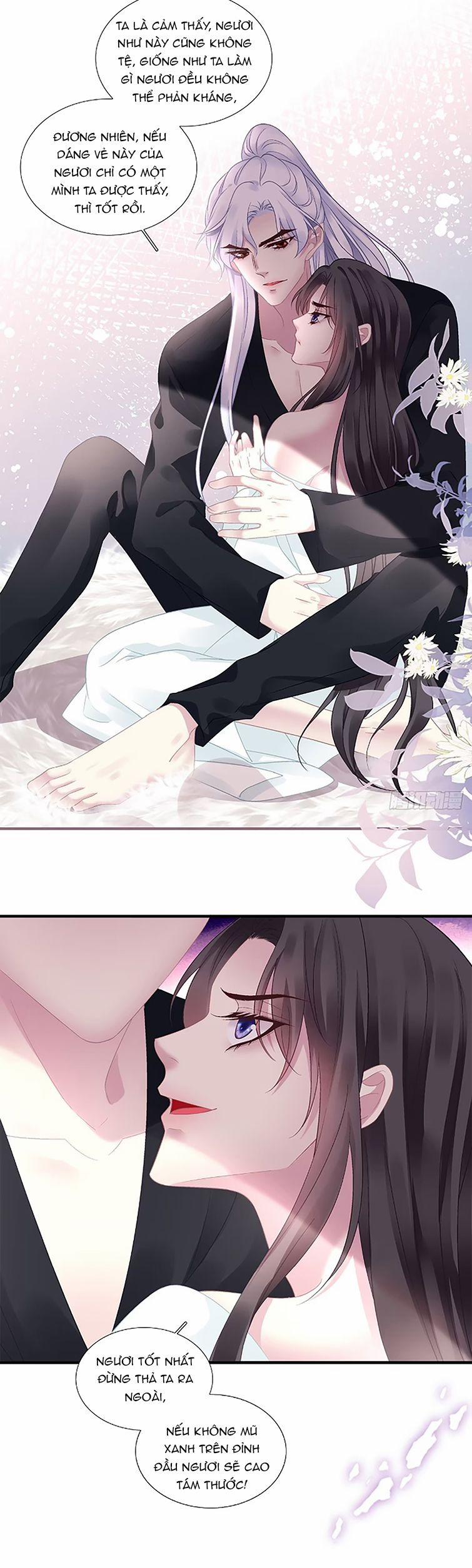 Hắc Hóa Đại Lão Thuần Dưỡng Chỉ Nam 85 trang 5