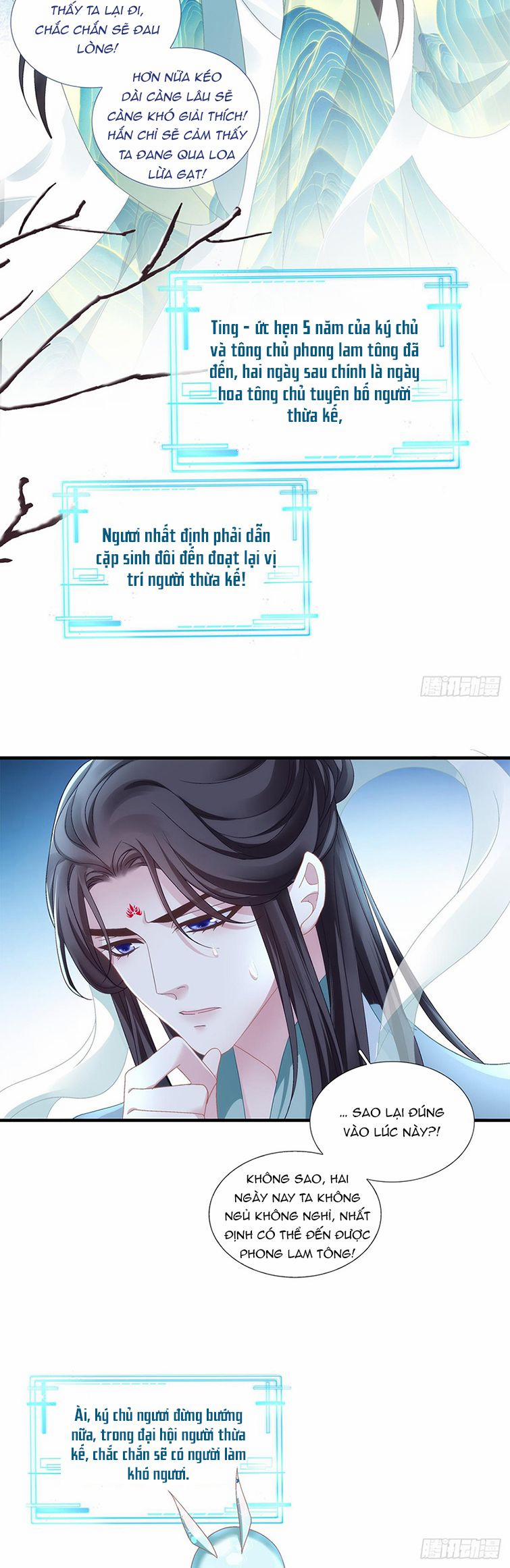 Hắc Hóa Đại Lão Thuần Dưỡng Chỉ Nam 86 trang 24