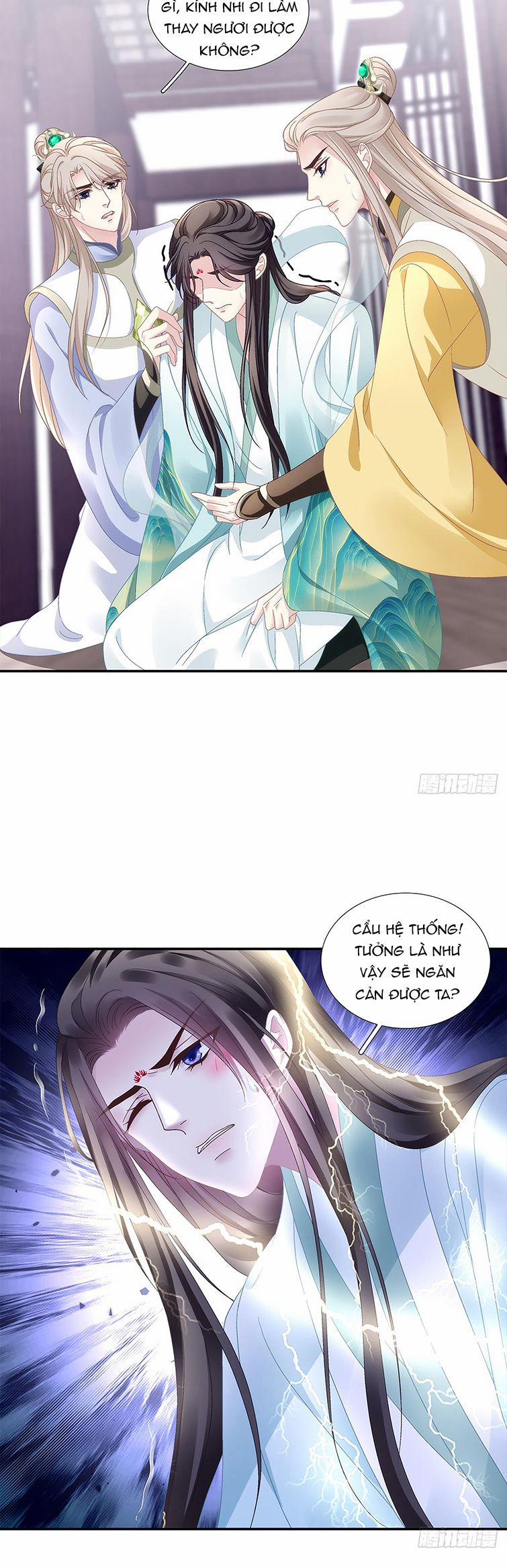 Hắc Hóa Đại Lão Thuần Dưỡng Chỉ Nam 86 trang 27