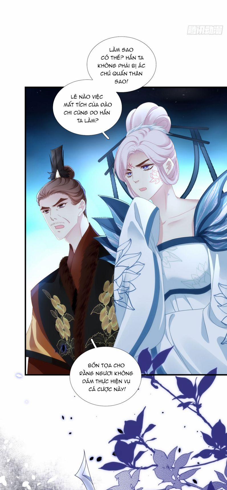 Hắc Hóa Đại Lão Thuần Dưỡng Chỉ Nam 88 trang 12