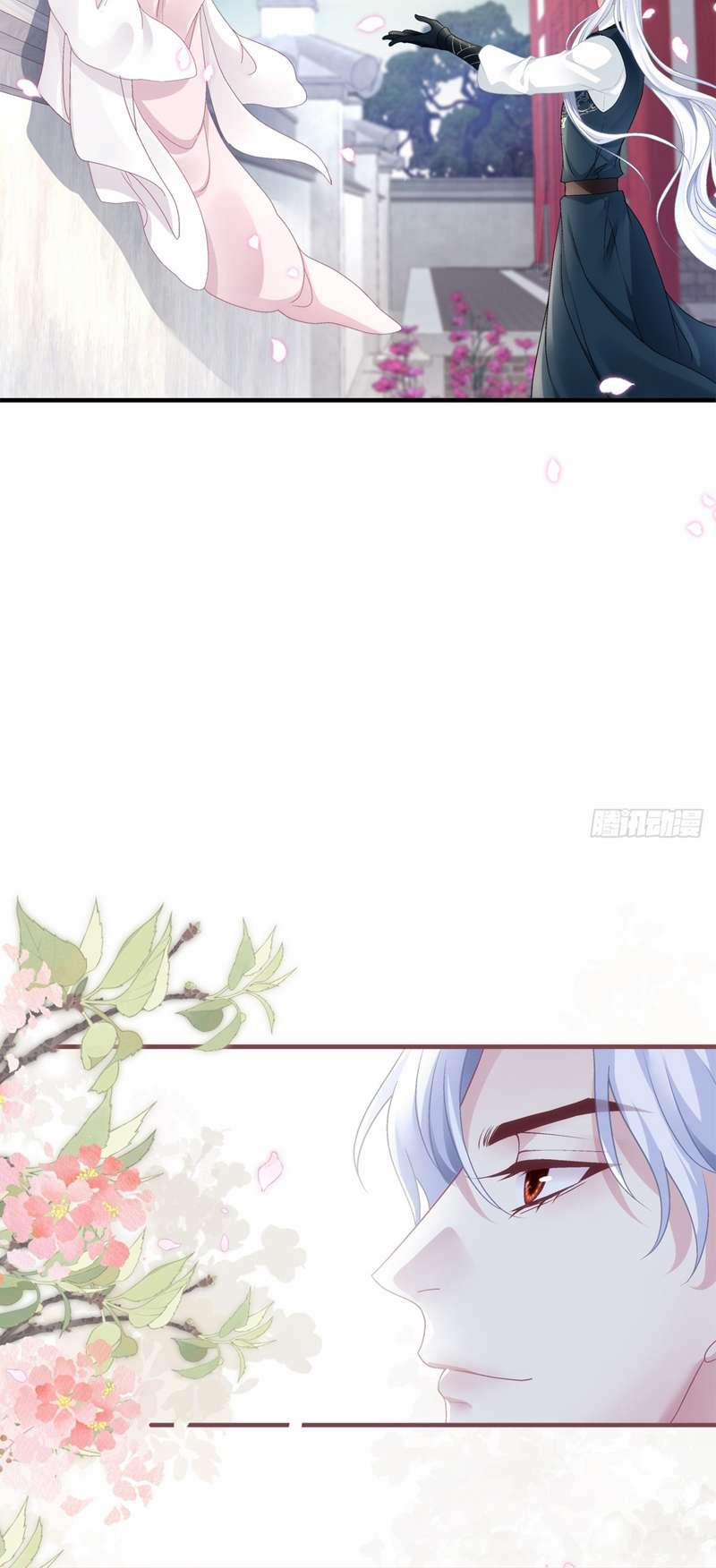 Hắc Hóa Đại Lão Thuần Dưỡng Chỉ Nam 90 trang 8