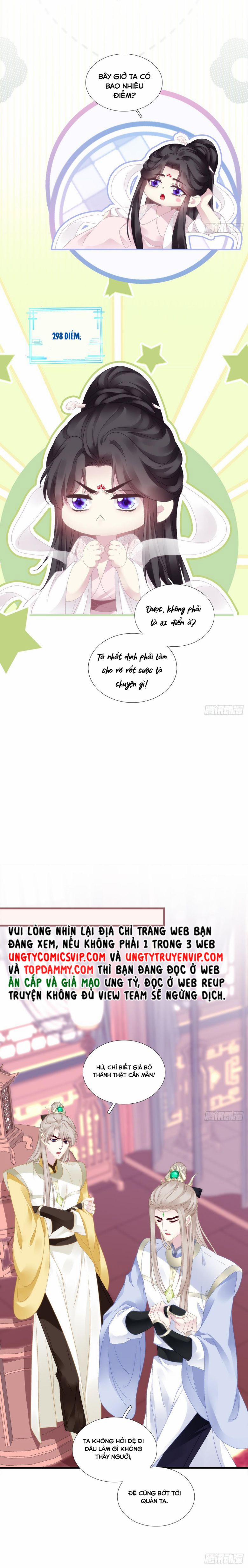 Hắc Hóa Đại Lão Thuần Dưỡng Chỉ Nam 91 trang 14