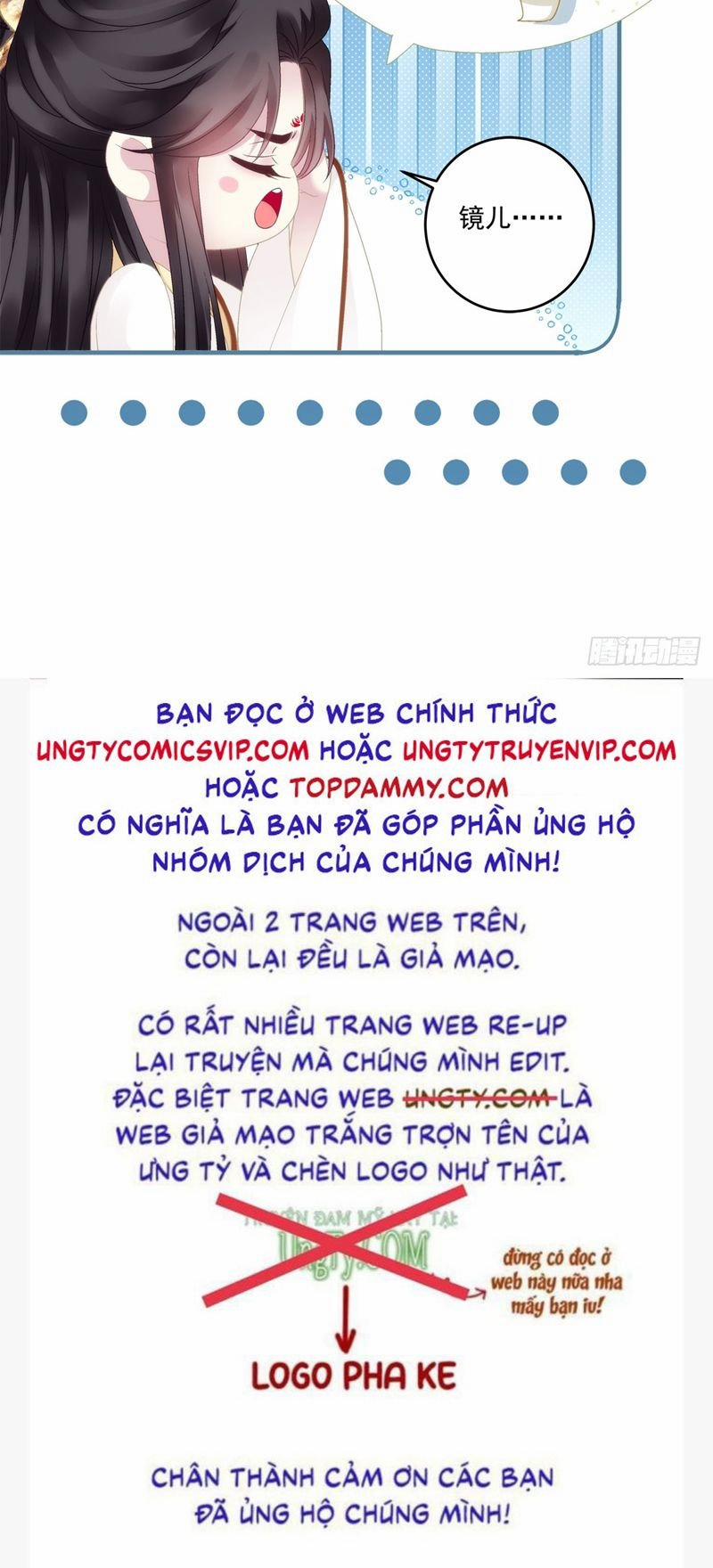 Hắc Hóa Đại Lão Thuần Dưỡng Chỉ Nam 93 trang 41