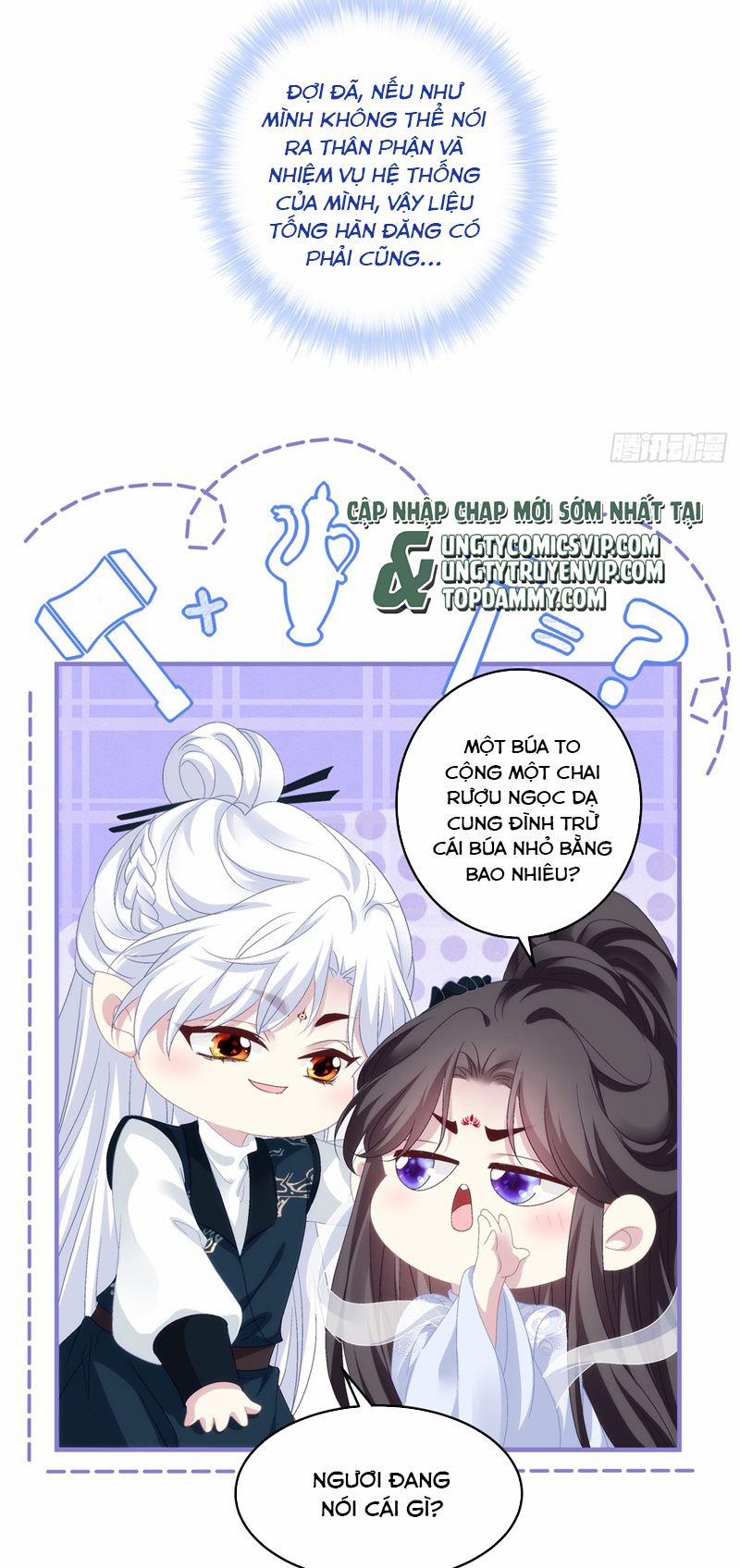 Hắc Hóa Đại Lão Thuần Dưỡng Chỉ Nam 93 trang 7