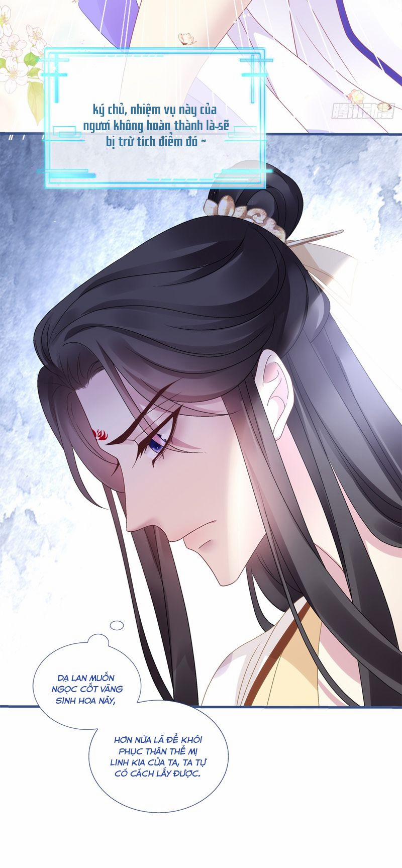 Hắc Hóa Đại Lão Thuần Dưỡng Chỉ Nam 94 trang 20