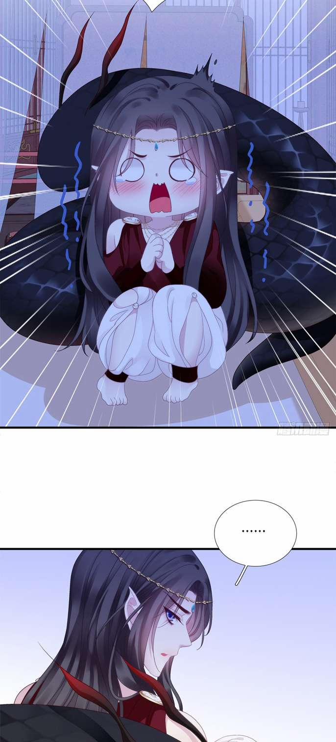 Hắc Hóa Đại Lão Thuần Dưỡng Chỉ Nam 95 trang 13