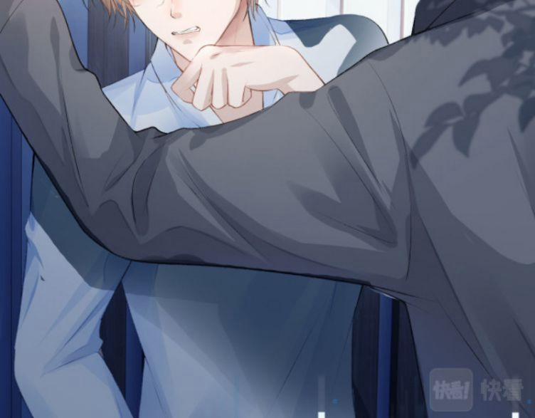 Hắc Hóa Phản Diện Sủng Lên Trời 1 trang 32