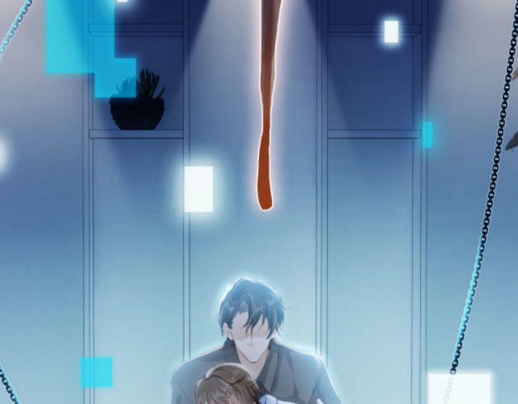 Hắc Hóa Phản Diện Sủng Lên Trời 1 trang 43