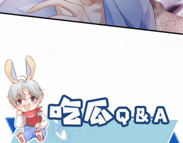 Hắc Hóa Phản Diện Sủng Lên Trời 1 trang 60