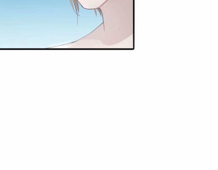 Hắc Hóa Phản Diện Sủng Lên Trời 1 trang 7