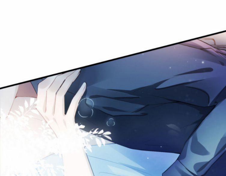 Hắc Hóa Phản Diện Sủng Lên Trời 1 trang 9