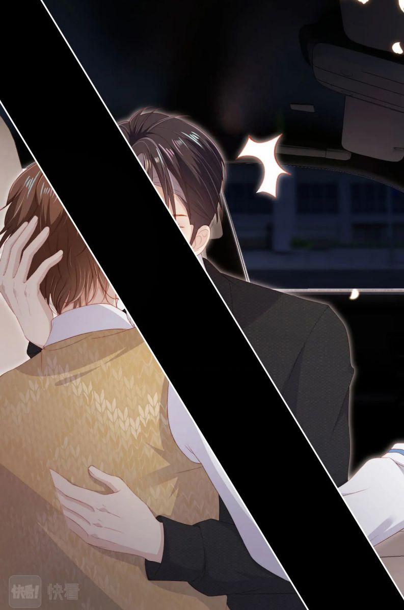 Hắc Hóa Phản Diện Sủng Lên Trời 101 trang 35