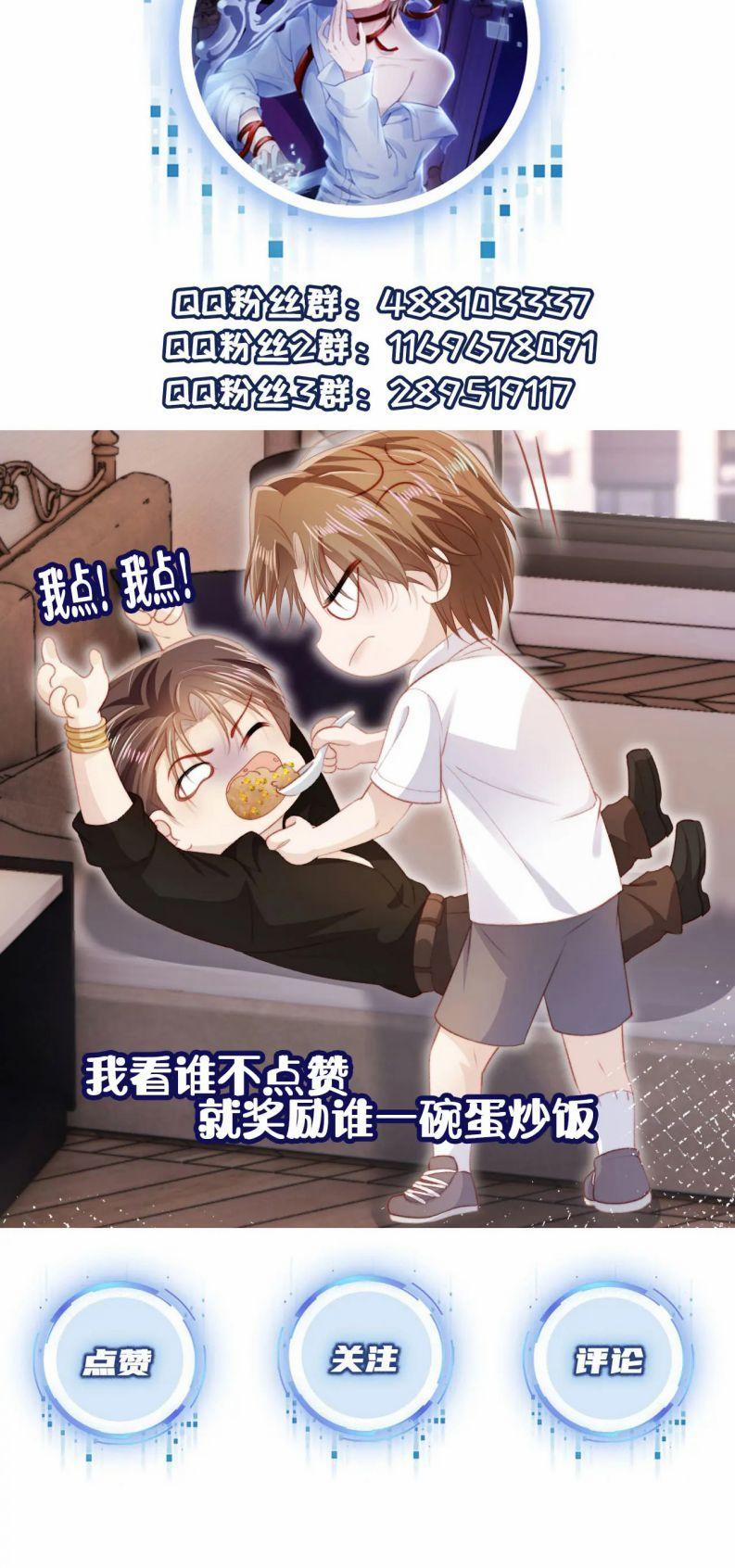 Hắc Hóa Phản Diện Sủng Lên Trời 101 trang 44