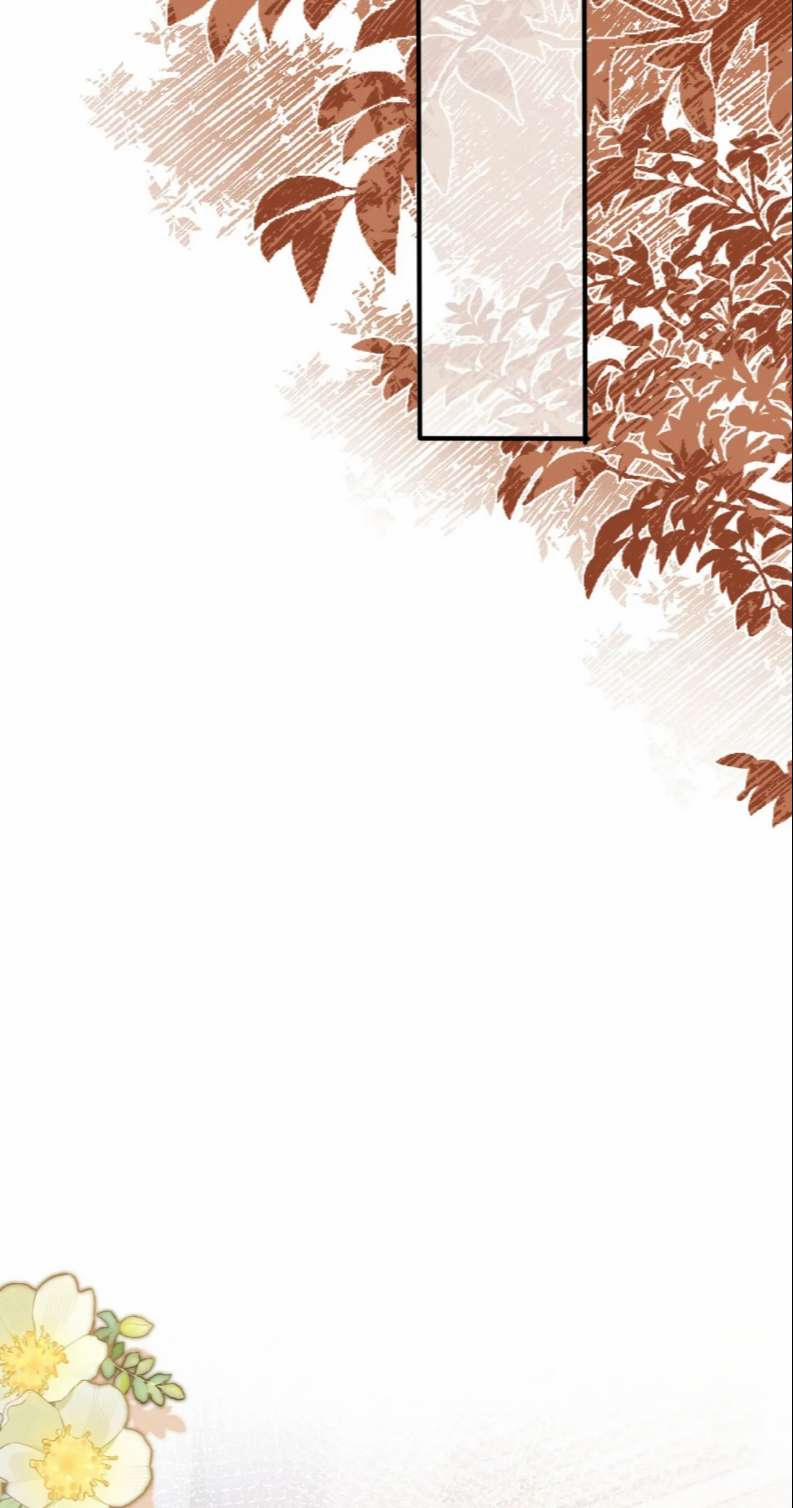 Hắc Hóa Phản Diện Sủng Lên Trời 102 trang 56