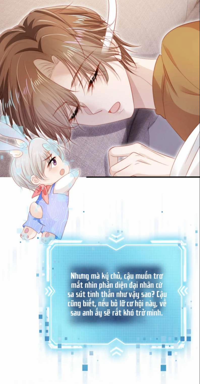 Hắc Hóa Phản Diện Sủng Lên Trời 102 trang 6