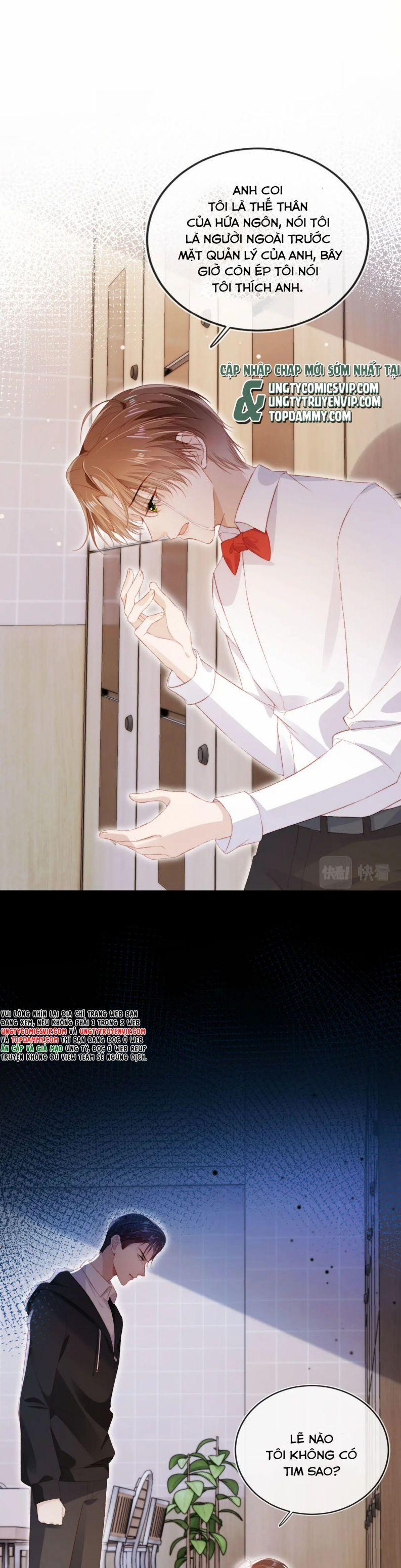 Hắc Hóa Phản Diện Sủng Lên Trời 104 trang 1