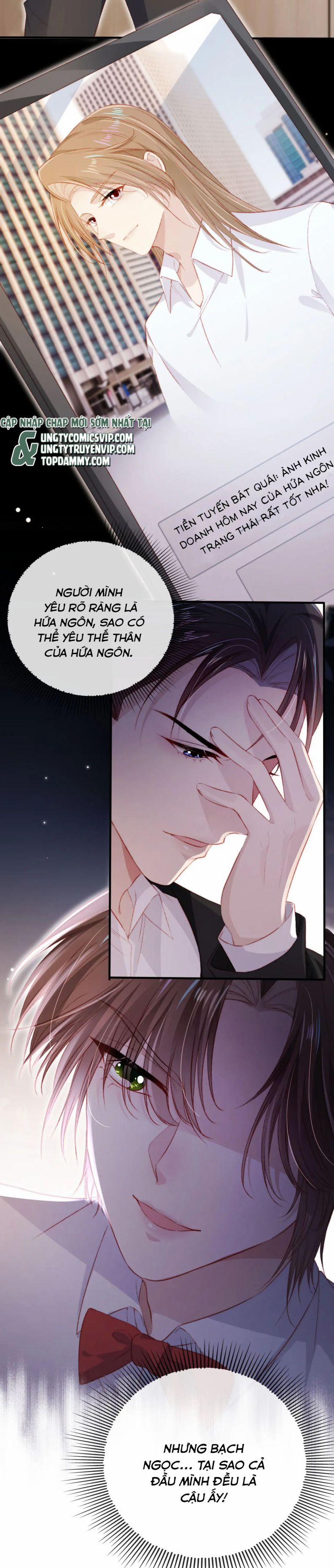 Hắc Hóa Phản Diện Sủng Lên Trời 104 trang 5