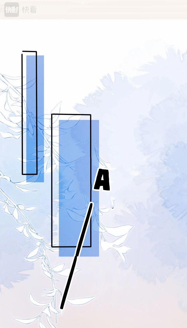 Hắc Hóa Phản Diện Sủng Lên Trời 105 trang 21