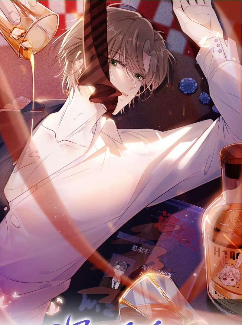 Hắc Hóa Phản Diện Sủng Lên Trời 106 trang 0