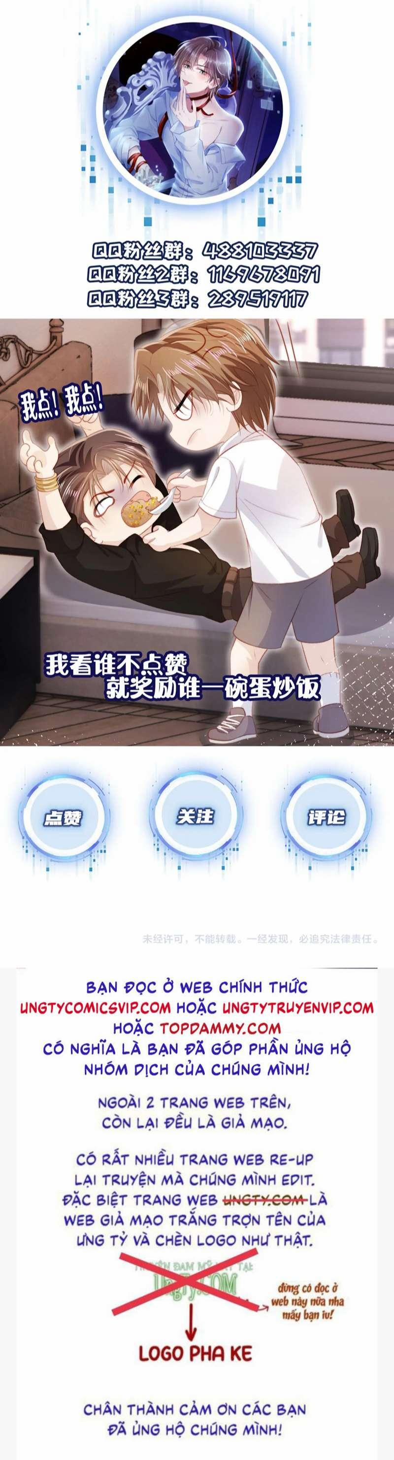 Hắc Hóa Phản Diện Sủng Lên Trời 106 trang 44